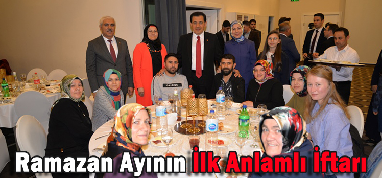 Ramazan Ayının İlk Anlamlı İftarı