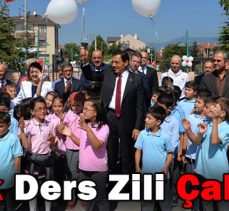 İlk Ders Zili Çaldı