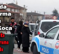 Hakkında Uzaklaştırma  Kararı  Bulunan Koca  Evi Bastı  Çocuklarını  Kaçırdı