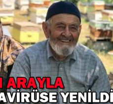 Üç gün arayla koronavirüsten vefat ettiler!